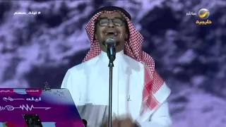 رابح صقر  صعب خذني بحضنك ليلة سهم      دندنها