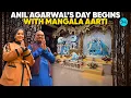 Lagu Attending 7 AM Mangala Aarti with Mr. Anil Agarwal In London | Curly Tales