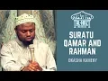 Lagu Suratul Qamar || Khalaf an Hamzah || Okasha Kameny