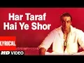 Har Taraf Hai Ye Shor Lyrical Video Song | Vaastav: The Reality | Sanjay Dutt, Namrta Shirodkar
