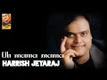 Lagu OH MAMA MAMA II HARISH JEYARAJ II HIGH QUALITY SOUND