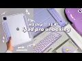 m2 ipad pro 12 9 unboxing silver apple pencil accessories dream purple setup