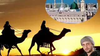 للمدينة ودني المنشد سامر فليس دندنها