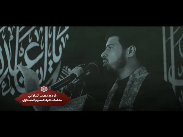 ⁣قصيدة :: البقيه بحياتك ::
