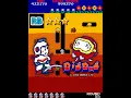 Lagu 1982 [60fps] Dig Dug 4452990pts Hardest Round256