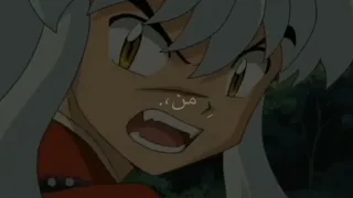 تصميم انيوشا أرح م عينيك 