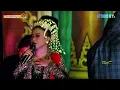 Download Lagu GUBUG DAMI - DEVI AYU ANEKA TUNGGAL