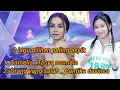 Lagu Camelia_Tasya rosmala Dan Orang yang salah  Cantika Davinca @ADELLAMAXPRO@PerdanaRecordSurabaya