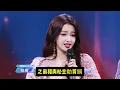 不敢看！於朦朧墜樓被推倒前40分鐘視頻，觸目驚心  於朦朧化妝師被黑頭套綁去17人別墅  朦胧最後清醒畫面：攥著“程青松”紙條 臉色慘白 内娱真可怕 #于朦胧#宋伊人#程青松#于朦胧坠楼#