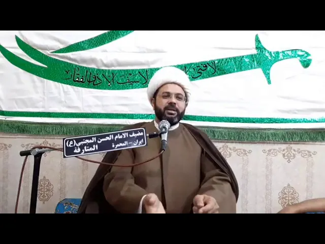 ⁣#المعاد_في_القرآن_والسُّنة_١_ الليلة السابعة عشر من شهر رمضان  ١٤٤١ هـ  - سماحة الشيخ مهدي الطرفي