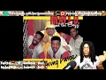 FIRST TIME HEARING Heavy D & The Boyz - More Bounce Reaction
