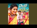 Download Lagu Illani Mallelu