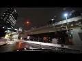 そして僕は途方に暮れる 大沢誉志幸(1984) 名曲ドライブ 東京都 首都高速道路