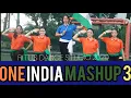 Download Lagu BEST PATRIOTIC DANCE/ ONE INDIA MASHUP 3/ 26 JANUARY/ PATRIOTIC RITU/ INDEPENDENCE DAY/15 AUGUST