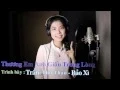 Download Lagu Thương Em Anh Giấu Trong Lòng ( Đông Phương Bảo - Trần Thu Thảo )