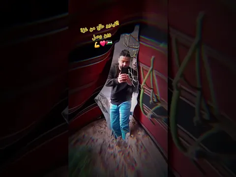 المهم الفكرة .😍❤️💪