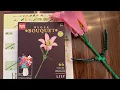 Let s Build Off-Brand LEGO from Five Below Block Tech Bouquet Pink Lily