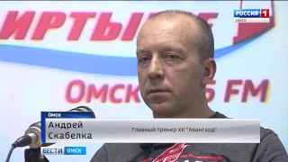 События недели 16 04 17 часть 2