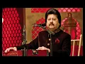 Thodi thodi piya karo | Pankaj Udhas live performance 2023 #gazal #pankaj