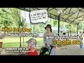 Download Lagu Malaysia’s Oldest Botanic Garden?! Hidden Gem in Shah Alam 🌿🇲🇾 (National Botanic Gardens Shah Alam)