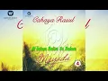 Download Lagu Mayada - Al Islam Salim Ya Salam [HD Audio] Cahaya Rasul - Suara Langitan
