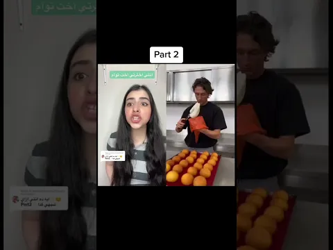 ٢٨ يونيو ٢٠٢٦