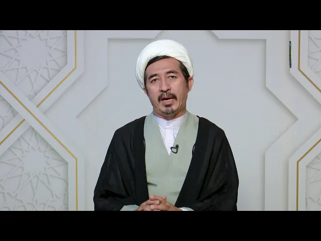 ⁣67   نتایج بحث فصل پنجم - استاد: حجة الاسلام  والمسلمین دکترعلی جمعه مظفری