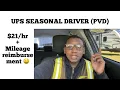 UPS SEASONAL DRIVER EXPERIENCE pvd driver