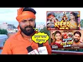 Download Lagu Khesari Lal Yadav के Driver Abhi Naya Ba को लेकर Samar Singh का जवाब Haranwe Dhai Dhai Dabata