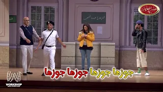 اشرف عبد الباقي لحمدي الميرغني انت كائن زينا يعني          مسرح مصر دندنها