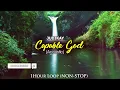 Capable God (1 Hour Non-Stop Loop) - Judikay (Acoustic)