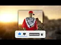 DJ Berkovic feat. 50 Cent - Delilo x Just A Lil Bit Remix