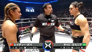 Seini Draughn USA vs Gabi Garcia Brazil KNOCKOUT MMA fight