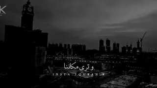 اللهم عافنا واعف عنا دندنها