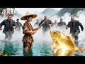 Download Lagu Cậu bé câu cá yếu ớt bị khinh thường, không ngờ là câu thần chuyển thế, câu luôn cá mập khổng lồ!