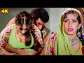 Download Lagu आज तुझे नहीं छोडूंगा तुमने बहुत तड़पाया है मुझे | Manisha Koirala, Mukesh Rishi | Action Movie Scene