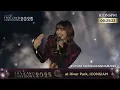 LISA - MOONLIT FLOOR - LIVE PERFORMANCE - Amazing Thailand Countdown 2025 at River Park ICONSIAM