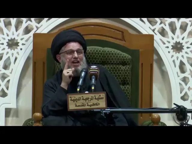 ⁣الدليل الحسيني على استحباب الجزع على الحسين (ع)
