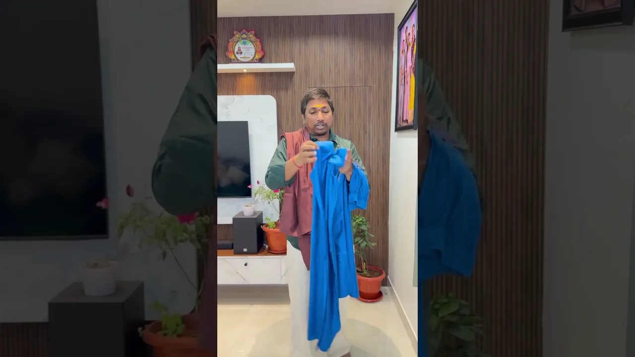 Tap cheyyandi