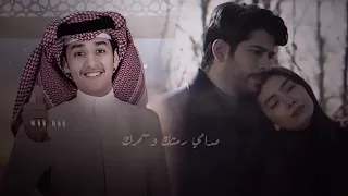 تصميم شيله عليك اخاف لاتبرد ويزعل جونا ويثير محمد بن غرمان 
