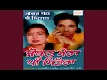Download Lagu Husan Kuware Nu