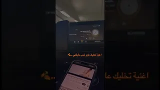 متسيبش ايديا   دندنها