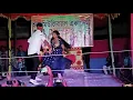 Download Lagu Tomato Karone Ami Ucchelতোমার কারনে আমি উচ্ছল