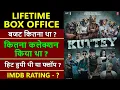 Kuttey Lifetime Worldwide Box Office Collection Kuttey Movie Budget Hit or Flop Tabu