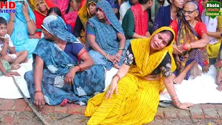 मेरो कुड़ कुड़ भयो शरीर सासु मेरी नेक कदर ना जानी#