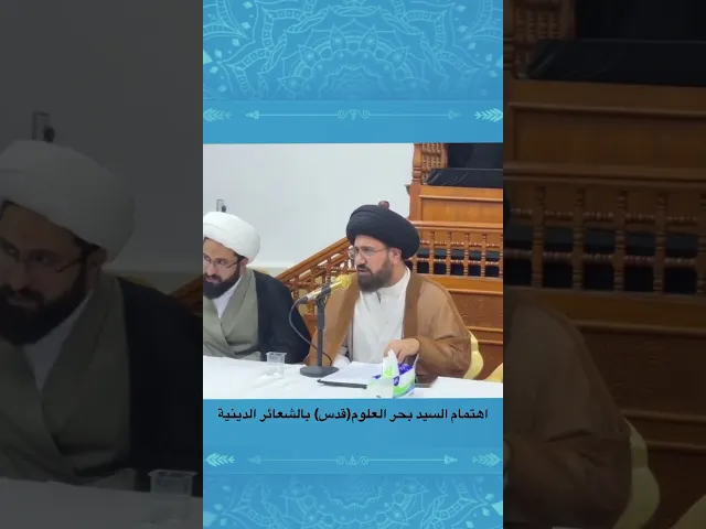 ⁣٢٧ سبتمبر ٢٠٢٥