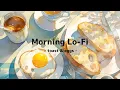Morning Lo-Fi / 作業用BGM 1時間 / 朝活用聞き流しLoFi / SCENE