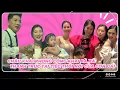 Download Lagu Châu Khải Phong công khai bà xã là Thanh Trúc, Hội chị em Lê Phương, Vân Trang,… đến chúc mừng