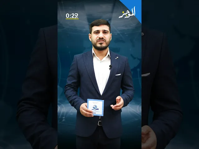 ⁣الموجز: موجز لأهم نشاطات قسم الشؤون الفكرية والثقافية في العتبة العباسية المقدسة