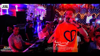 ترند      احمد عامر   نفسي اشوف واحد اصيل   صعبان عليا   اوشا والسيد حسن   قلبك هيرفرف من الهتشوفة دندنها